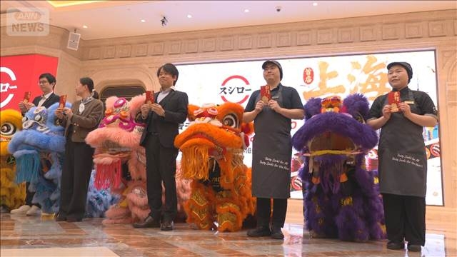 スシローが中国・上海に初出店　待ち時間は10時間以上　中国で71店舗に（テレビ朝日系（ANN）） - Yahoo!ニュース