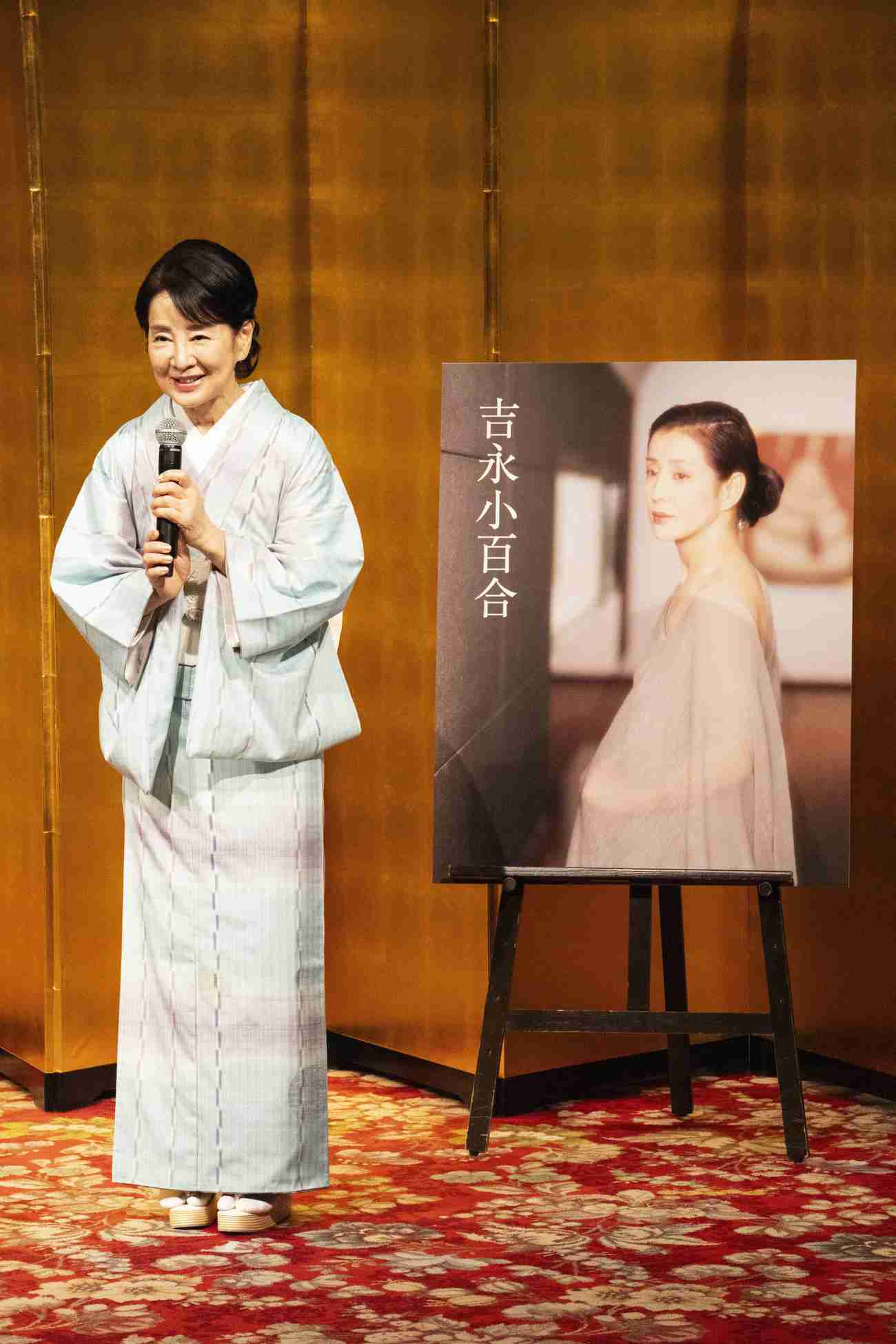 吉永小百合、30年ぶり写真集お渡し会「楽しい」抽選で選ばれた60人のファンからエネルギー