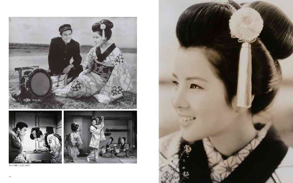 吉永小百合、30年ぶり写真集お渡し会「楽しい」抽選で選ばれた60人のファンからエネルギー