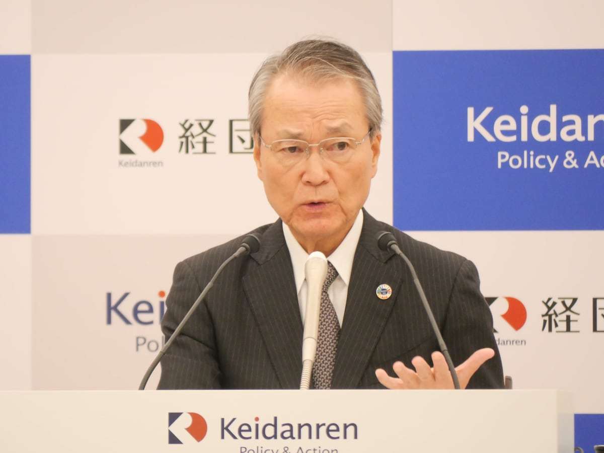 経団連の筒井会長、日中政府に「対話」求める　来年1月訪中は不透明（産経新聞） - Yahoo!ニュース