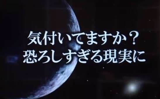 陰謀論者、反ワクチンの母親が怖い