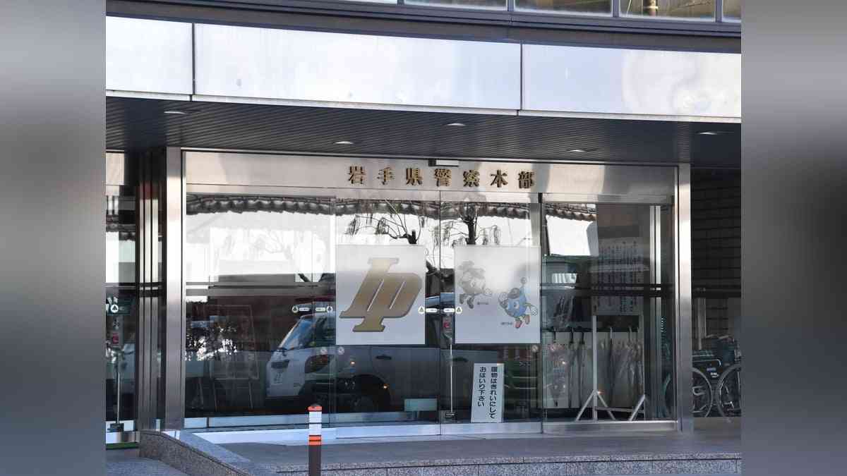 「面識ない」男性刺した男子中学生、殺人未遂容疑で逮捕…岩手・北上で家族が通報 : 読売新聞