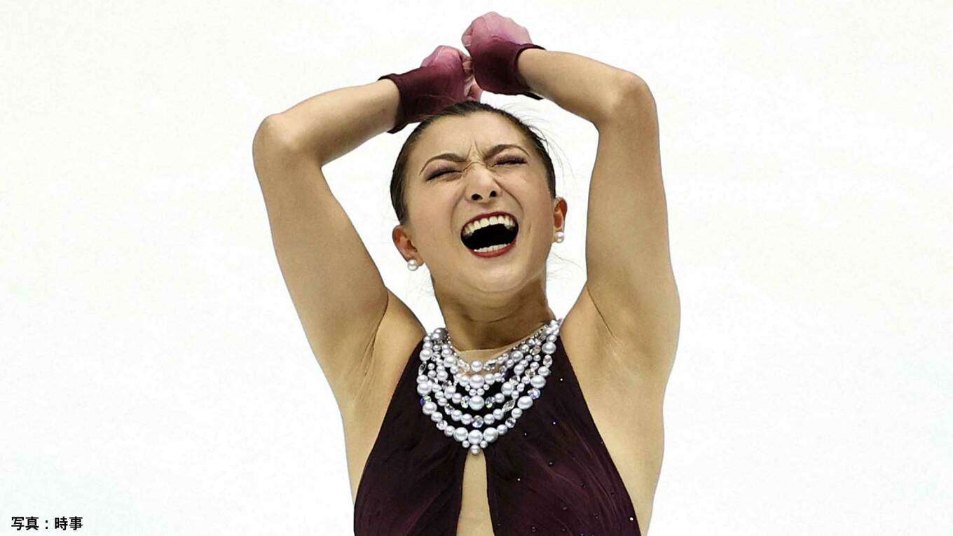 坂本花織が5連覇、ミラノ五輪一発内定!大混戦制しラスト全日本で有終の美、ジュニア島田が2位、千葉が3位
