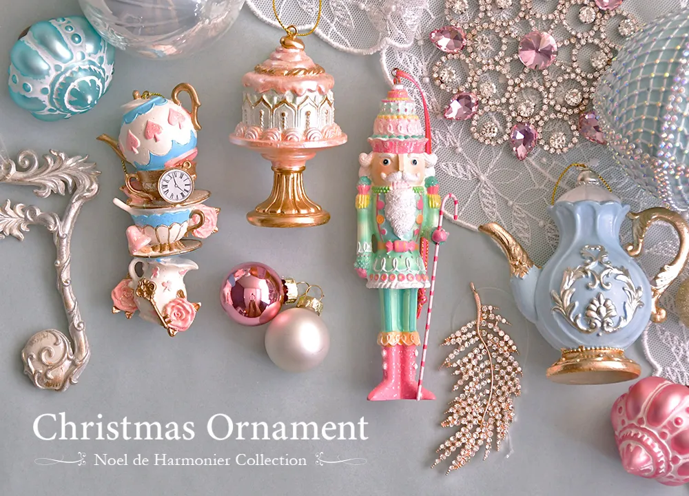 クリスマスオーナメント・飾りの通販 | 輸入雑貨・クリスマス雑貨の通販ハルモニア web store