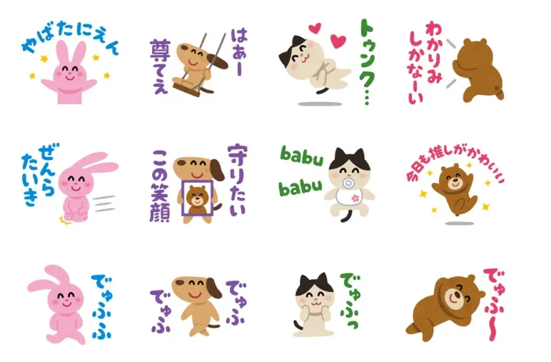 今と昔の売れ方の違い【ネタ可】