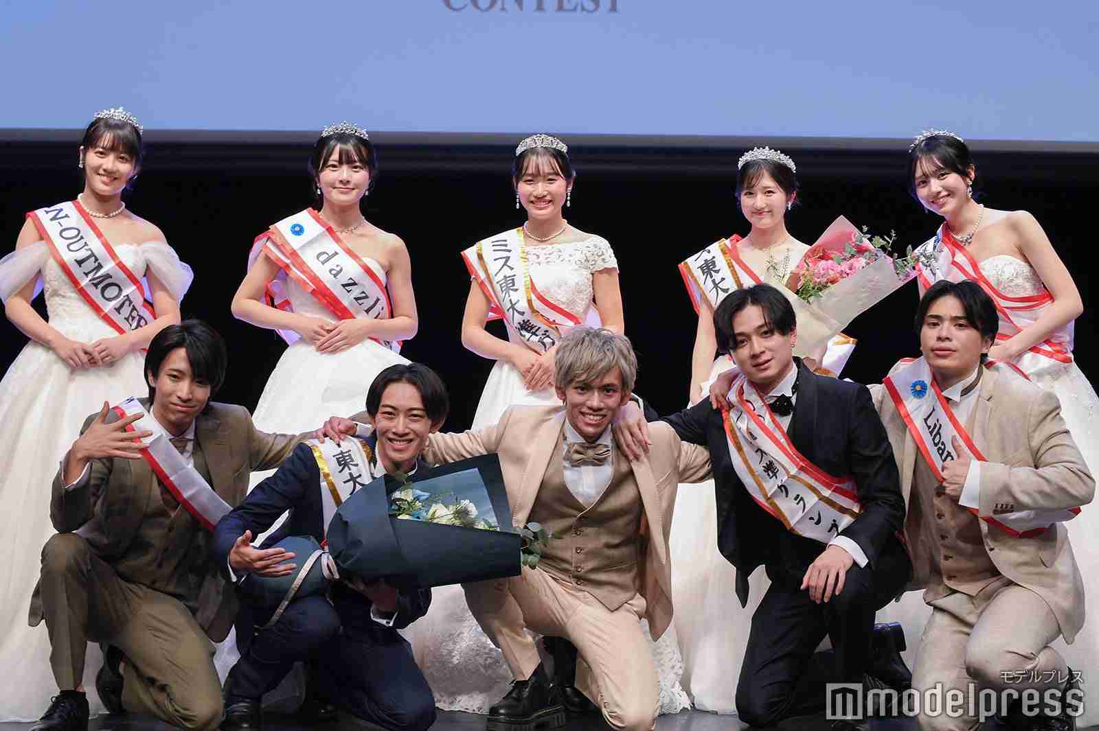 「ミス東大2025」結果発表 グランプリは須賀ありささん