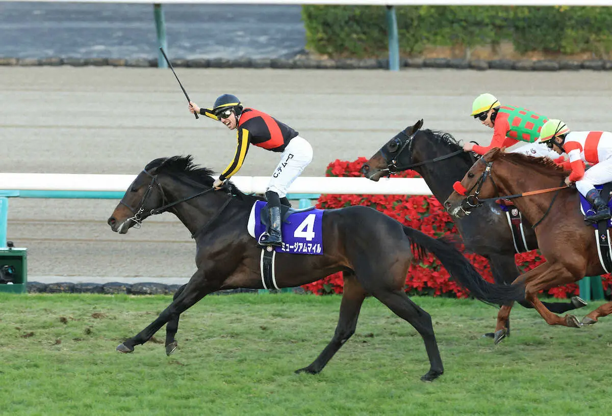 【有馬記念】3歳馬ミュージアムマイルV！鮮やか差し切り「凄くうれしい」C・デムーロ7度目挑戦で初制覇