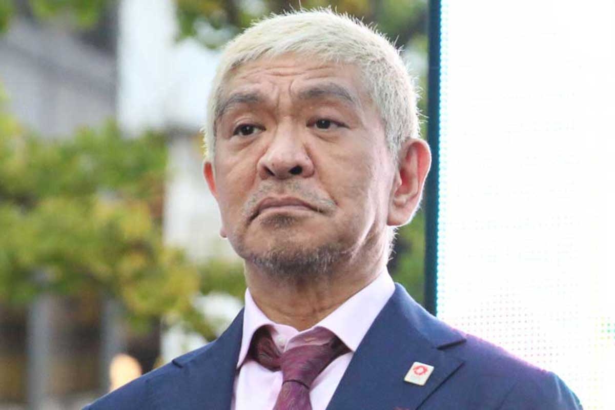松本人志が大みそかにテレビ
