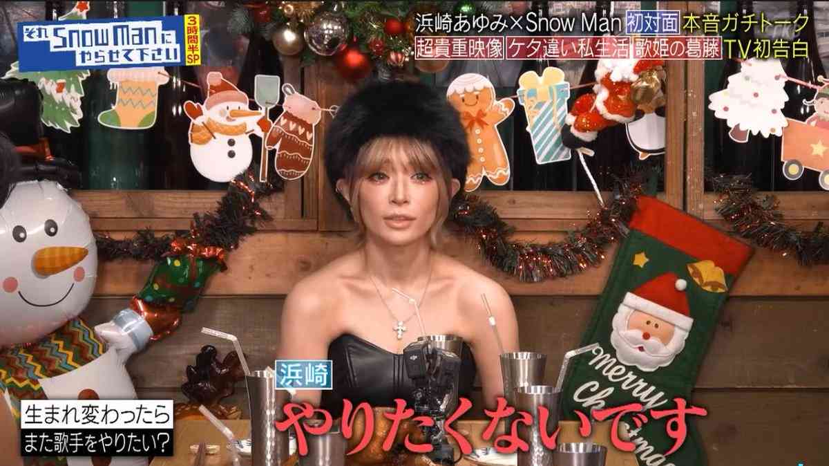 「平成の歌姫」浜崎あゆみ 売れたと実感したタイミング明かす「自分でもなんか怖かった」
