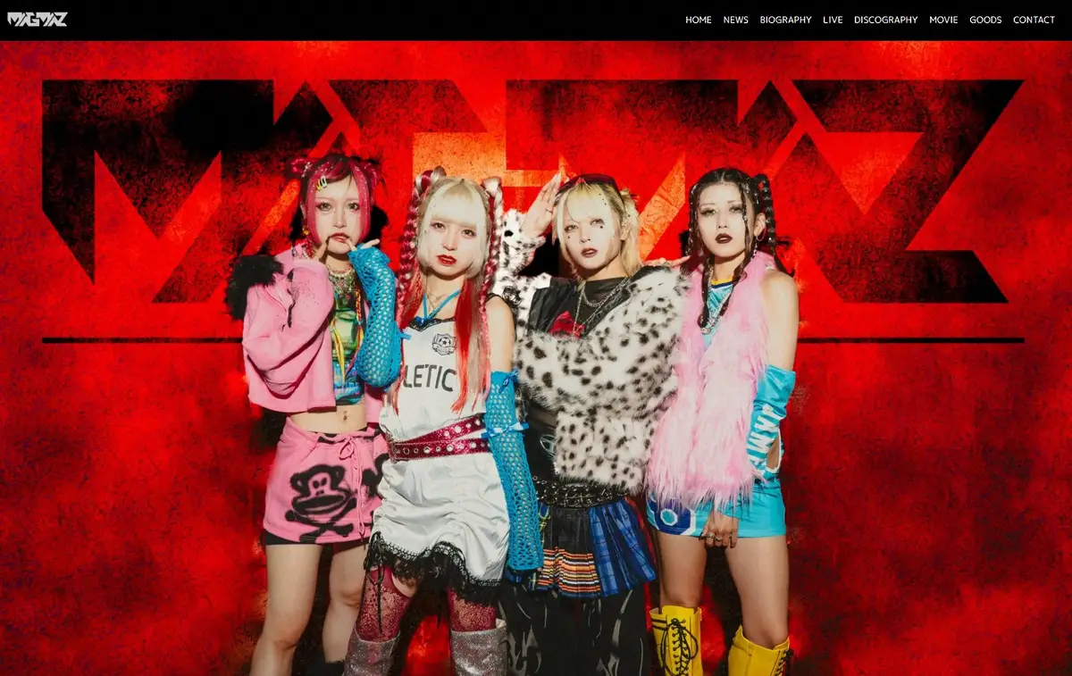【記事全文】中国で絶大な人気のアイドルグループ　中国公演中止に「悔しい」　中国当局が「日本人」理由に許可せず - スポニチ Sponichi Annex 芸能