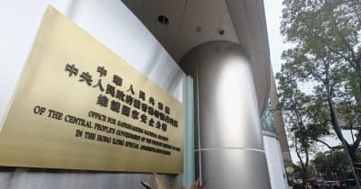香港火災巡り、外国記者を聴取　中国「虚偽情報まき散らした」 | NEWSjp