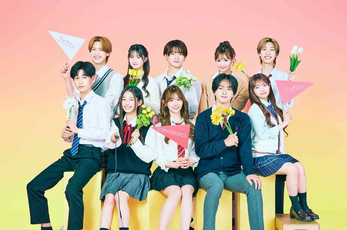 「女子高生ミスコン2024」グランプリの女子や「ジュノン・スーパーボーイ・コンテスト」ファイナリスト男子も！美男美女が勢ぞろいした『今日好き ニュージーランド編』10人のメンバー紹介 | 恋愛 | ABEMA TIMES | アベマタイムズ