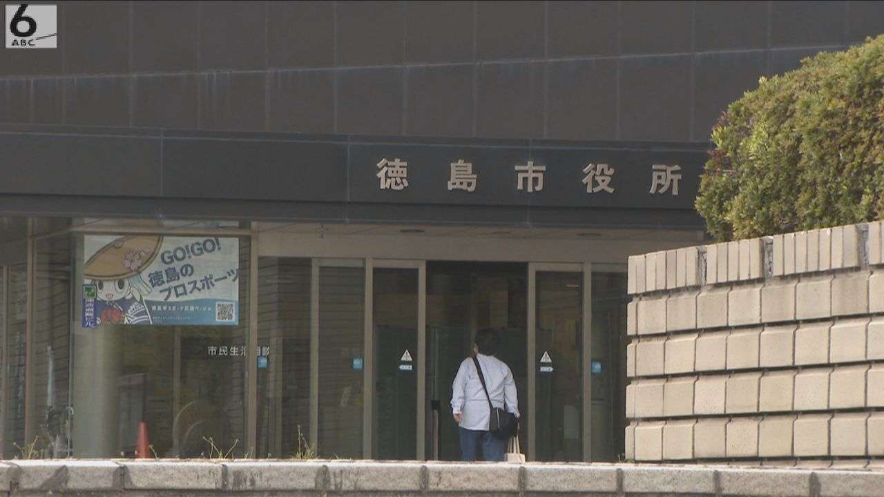 「自己責任」と同意書求める　最長１年２か月期限切れ　生活保護受給者に賞味期限切れ食品を支給　徳島市