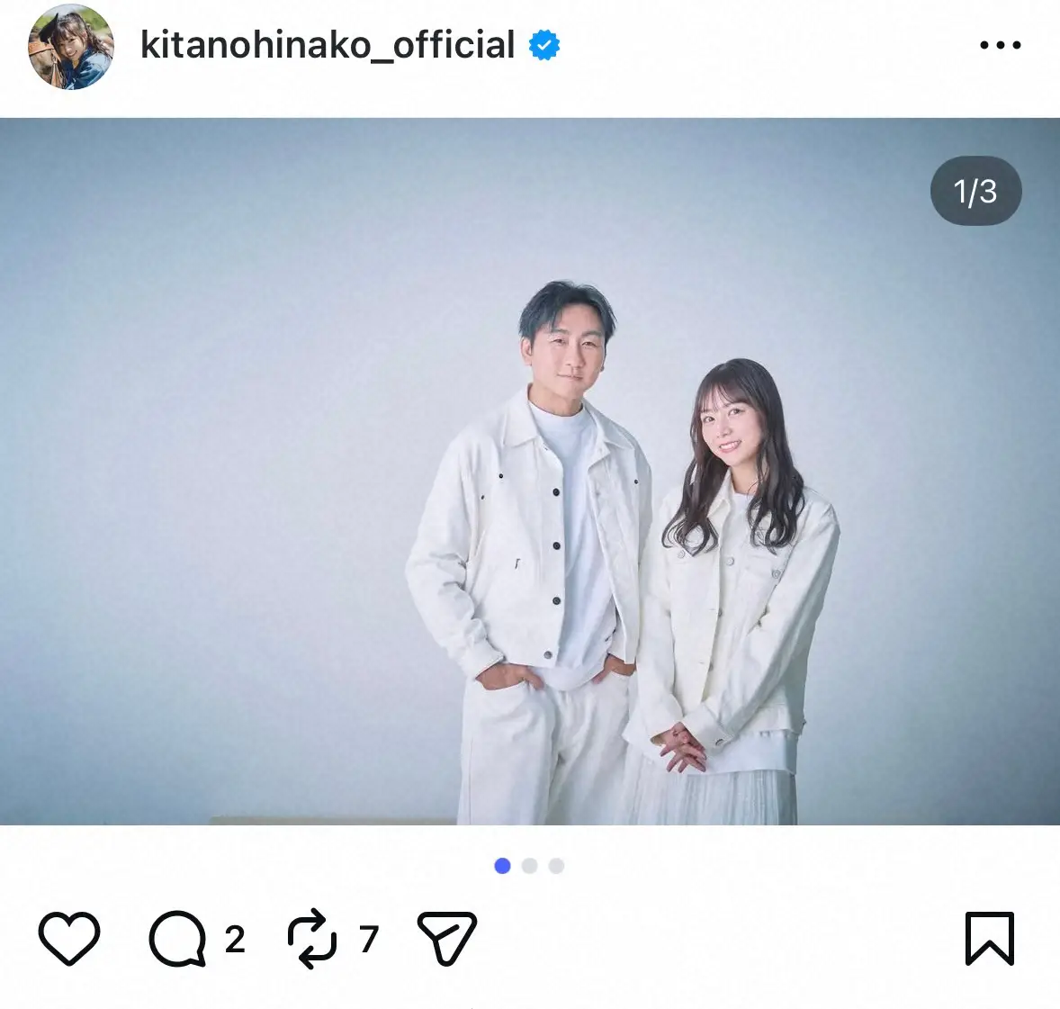 元乃木坂46・北野日奈子＆「キマグレン」クレイ勇輝、結婚を発表「大切なわんこ達に導かれ」16歳差で