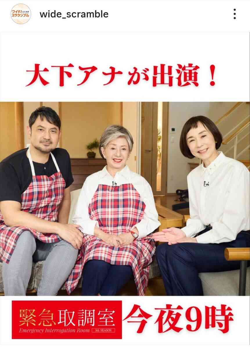 81歳・加賀まりこ　最新姿に衝撃「すごすぎる」「全然分かんなかった」「それにしても…」「ウソだろ」
