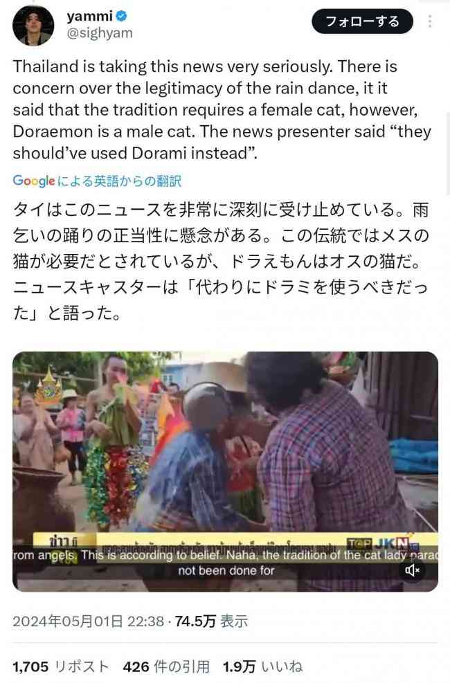 好きな海外の文化【日本以外】