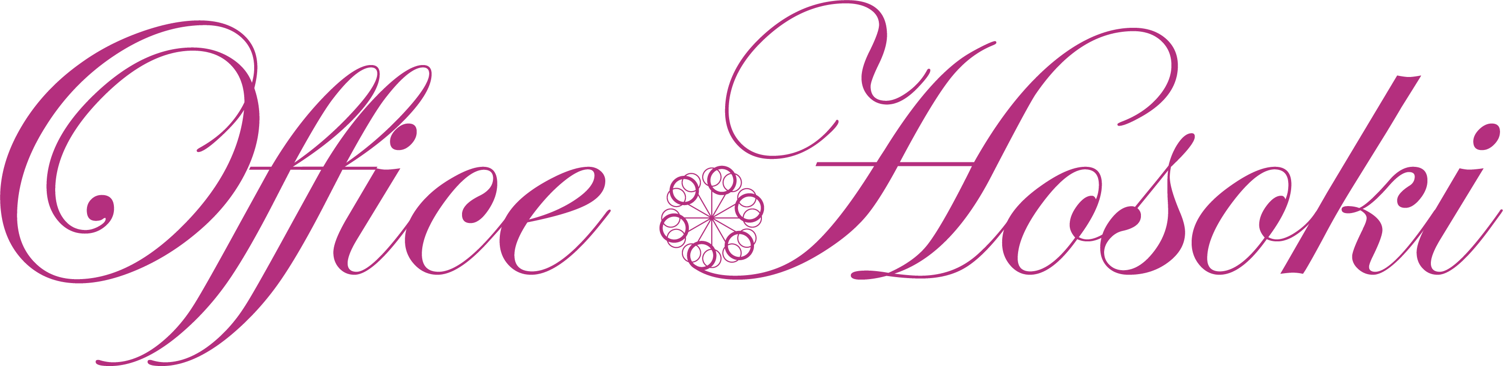 六星占術 細木数子事務所公式ホームページ 六星占術をヒントにより幸せな人生を