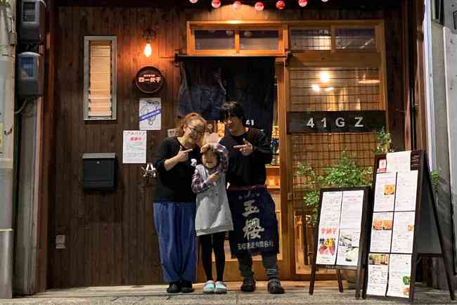 ホリエモン騒動の『四一餃子』に支援1,400万円。店主と家族を救った「命の手紙」 | 飲食店ドットコム ジャーナル