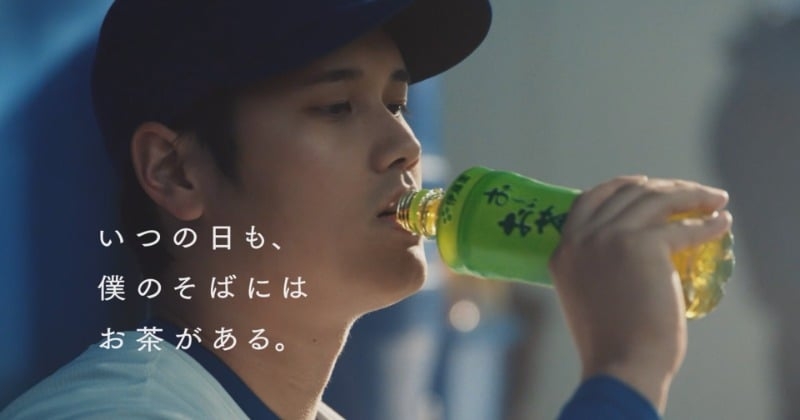 CMタレント好感度　2025年度1位は大谷翔平　現役アスリートとして歴代初  | オリコンニュース（ORICON NEWS）