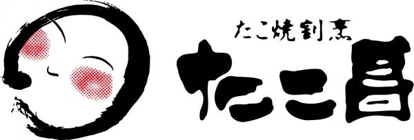 大阪お土産