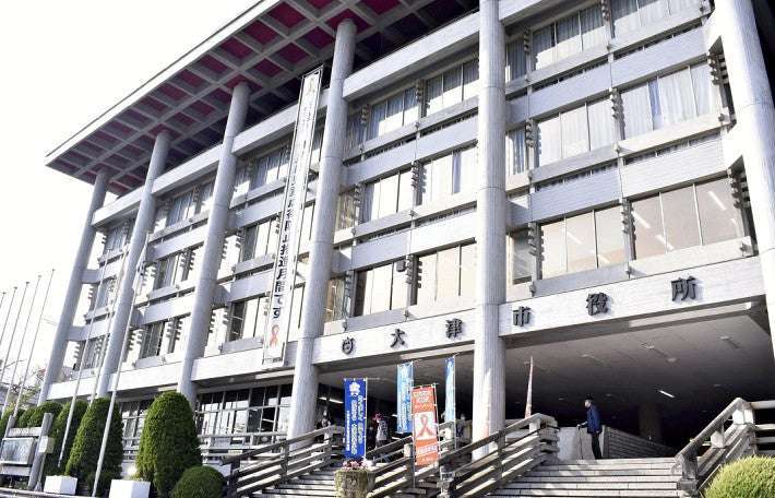園児の「心の性」巡り、11件をいじめ行為に認定…大津市の第三者委