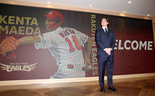 【楽天】前田健太背番号は「18」　同学年の田中将大が通算11年背負ったレジェンドナンバー - プロ野球 : 日刊スポーツ