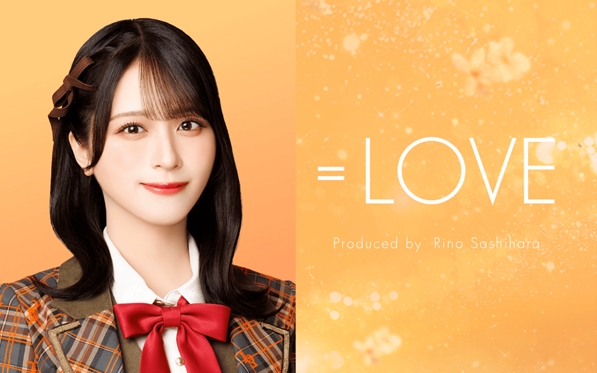 【熱愛スクープ】＝LOVE・佐々木舞香（25）に「とくべチュな関係」の男性がいた！《マンションで彼の帰りを待って…》 | 文春オンライン