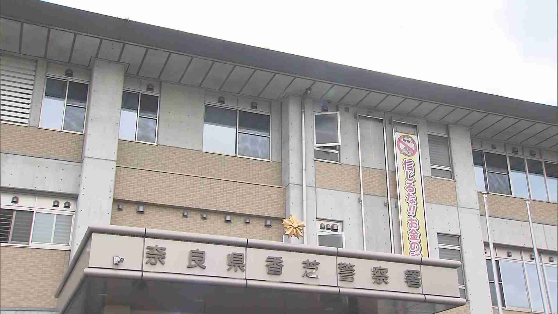 「盗んだものはお金に換えました。生活が苦しかった」　有料老人ホームの介護士の男逮捕　80代女性入所者から現金や貴金属など盗んだ疑い（MBSニュース） - Yahoo!ニュース