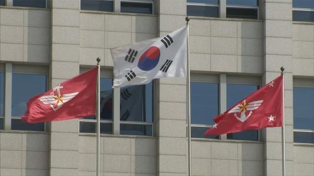 韓国国防省「レーダー照射せず」　日本側「証拠ある」