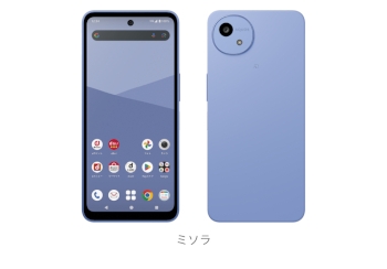 「AQUOS wish5」連続首位！　Androidスマホ人気ランキングTOP10　2025/11/28（BCN） - Yahoo!ニュース