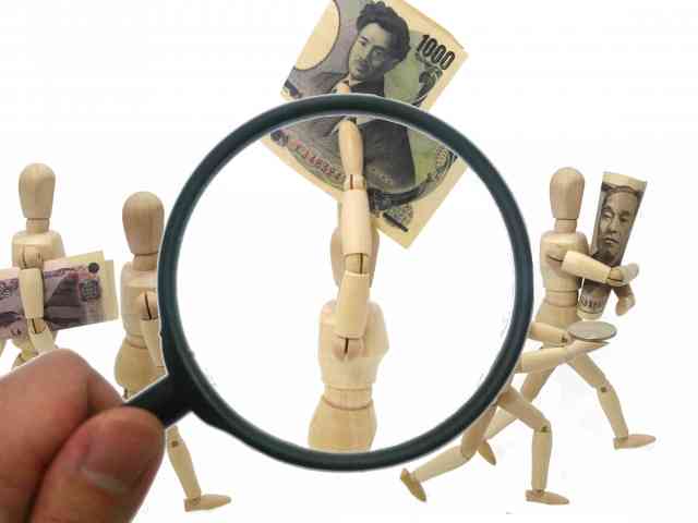 元国税庁国際担当官 多田恭章の海外取引に関する税金知識：消費税 免税制度を悪用し70億不正還付 | KaikeiZine｜“会計人”のための税金・会計専門メディア