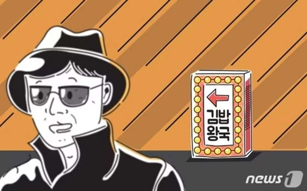 「1人客お断り」「2人分注文必須」…“孤食拒否”の韓国飲食店、海外メディアも注目（KOREA WAVE） - Yahoo!ニュース