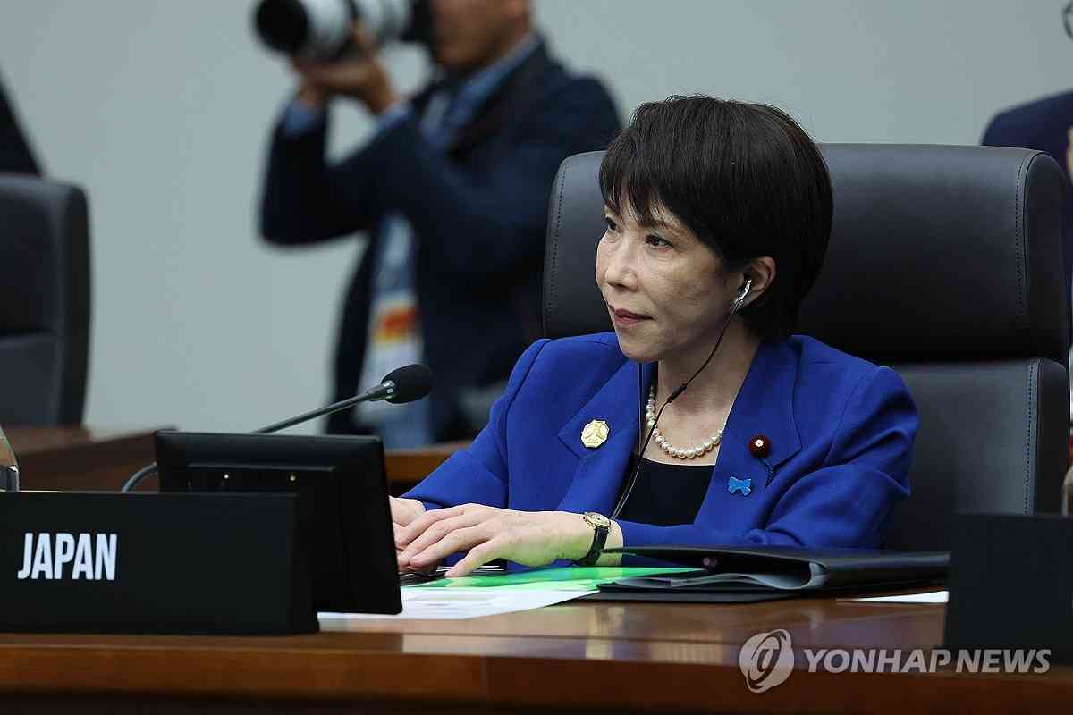 해저터널 추진 간부에게 