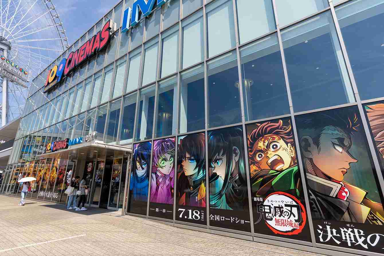 日本アニメの代表はジブリから『鬼滅の刃』へ…「鬼と戦う15歳の少年」に世界中の若者が心を震わせる理由