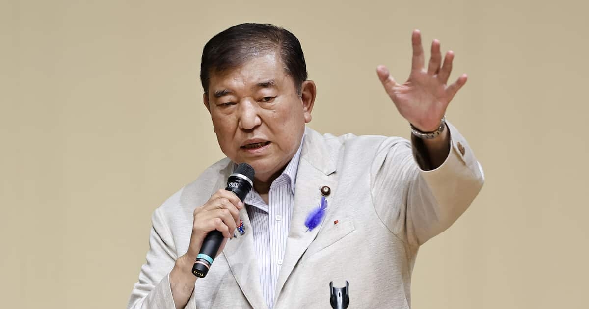石破首相「日本人が23区で部屋を持てないのはおかしい」　外国人の不動産投機実態把握へ - 産経ニュース
