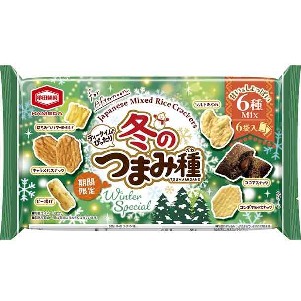 なだぎ武　チケット売れ行き苦戦を赤裸々告白「10枚しか売れておりません、、」切実訴え