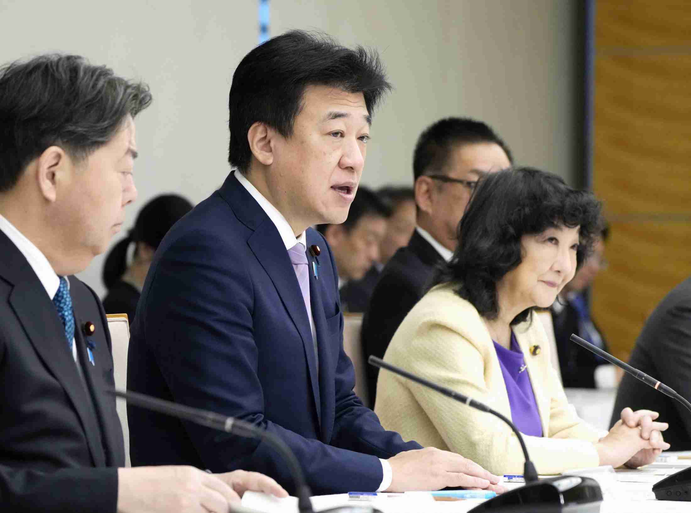 政府、無駄の削減で意見募集　年内にも、税制・補助金（共同通信） - Yahoo!ニュース