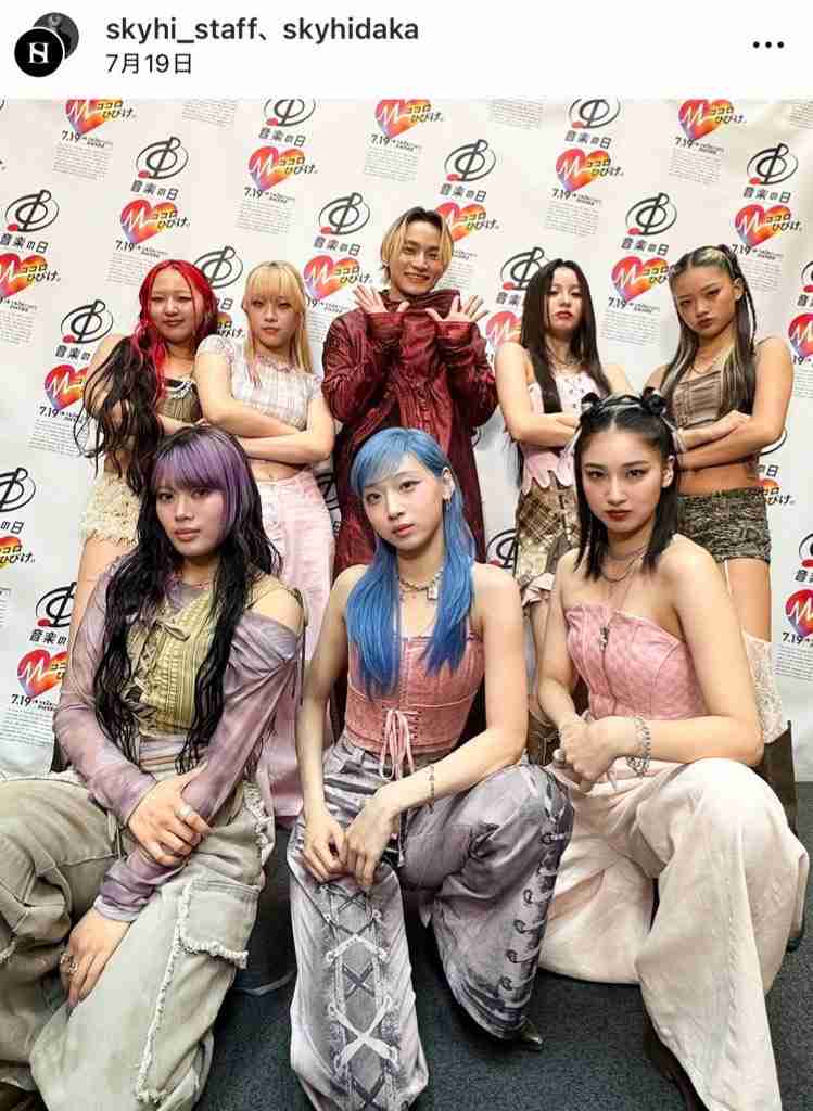 SKY-HIが年内の活動辞退　少女巡る報道受け謝罪　違法行為は否定