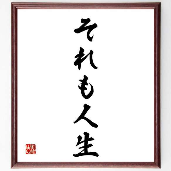 転職したいけど体力気力がない