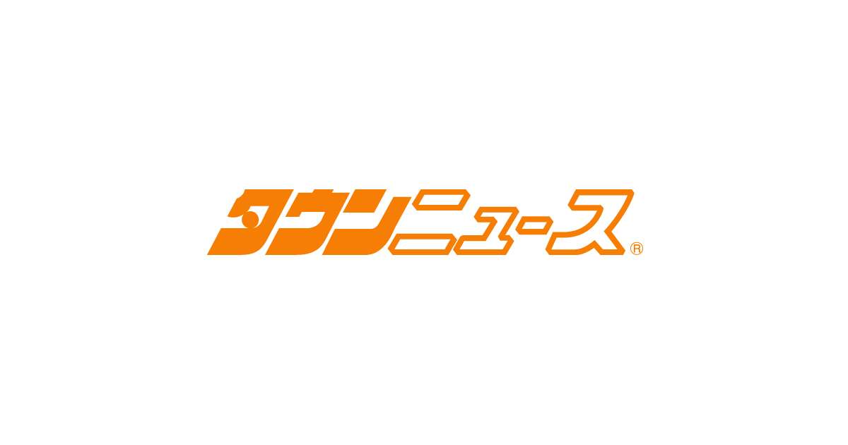 横浜市内40代男性がはしか感染 ベトナムから帰国後に発症、発表は2日連続 | 青葉区 | タウンニュース