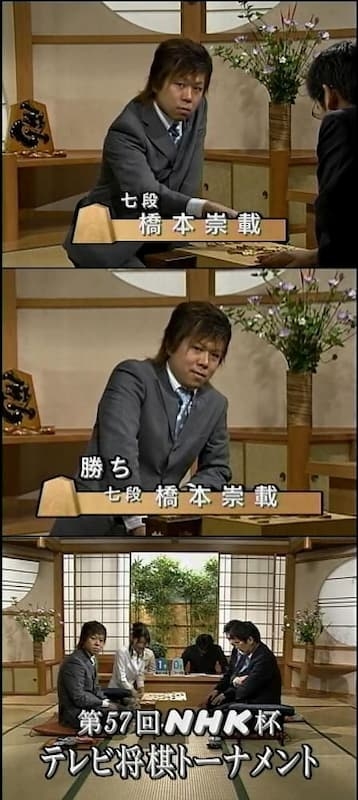 かつてネットで話題になった人たちを懐かしむトピ