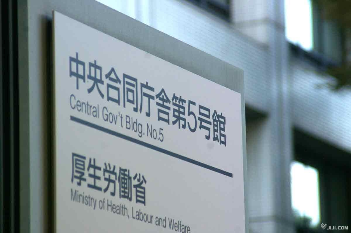 生活保護申請、３カ月ぶり増　厚労省：時事ドットコム