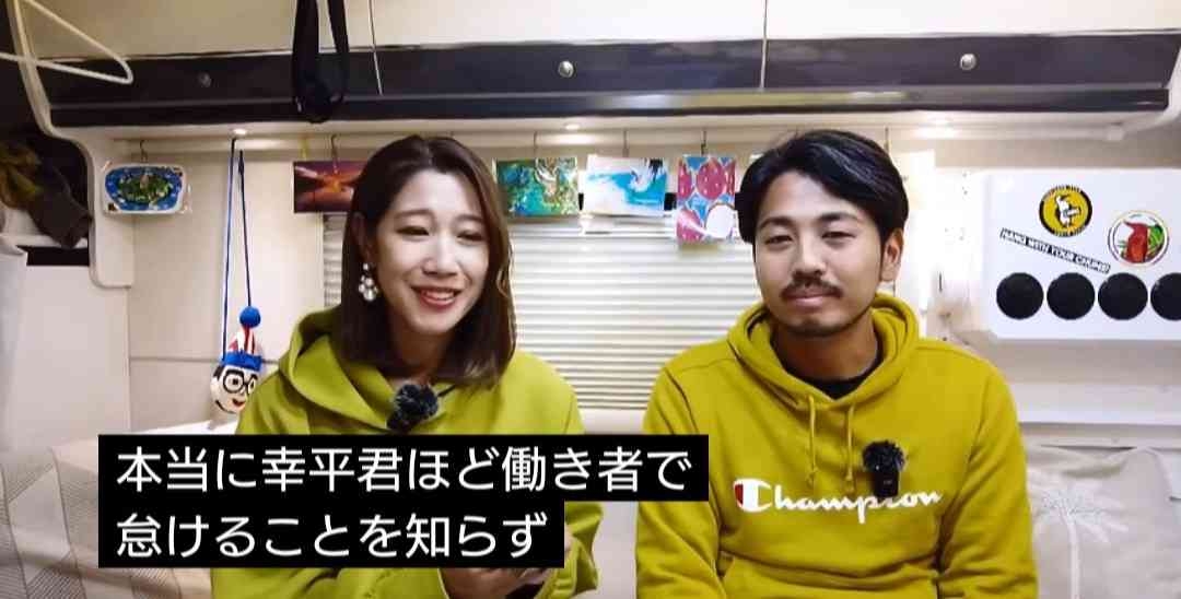 何かに怯えて生きてる人
