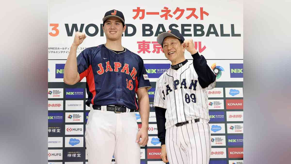 WBC:ＷＢＣ日本代表、大谷翔平・村上宗隆・ダルビッシュ・佐々木朗希ら１２人発表 : 読売新聞