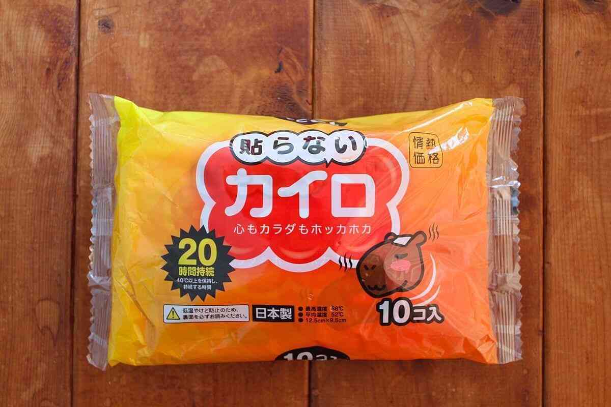 おすすめカイロ