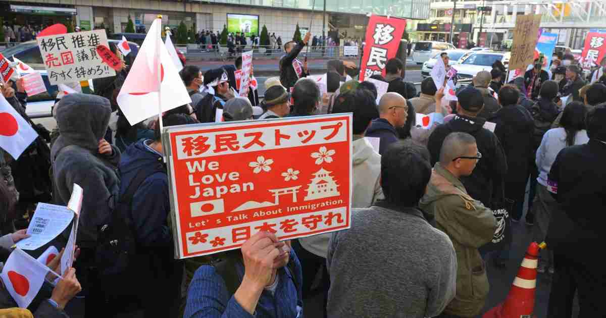 外国人施策などへの苦情、自治体の4割に　「電話怖くなった」職員も | 毎日新聞