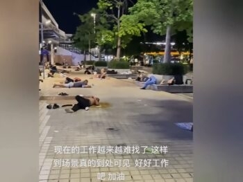中国大使館“恫喝”X投稿「台湾問題で火遊びをする者は、必ずや自らを焼き滅ぼすことになる」