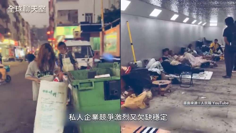 中国大使館“恫喝”X投稿「台湾問題で火遊びをする者は、必ずや自らを焼き滅ぼすことになる」
