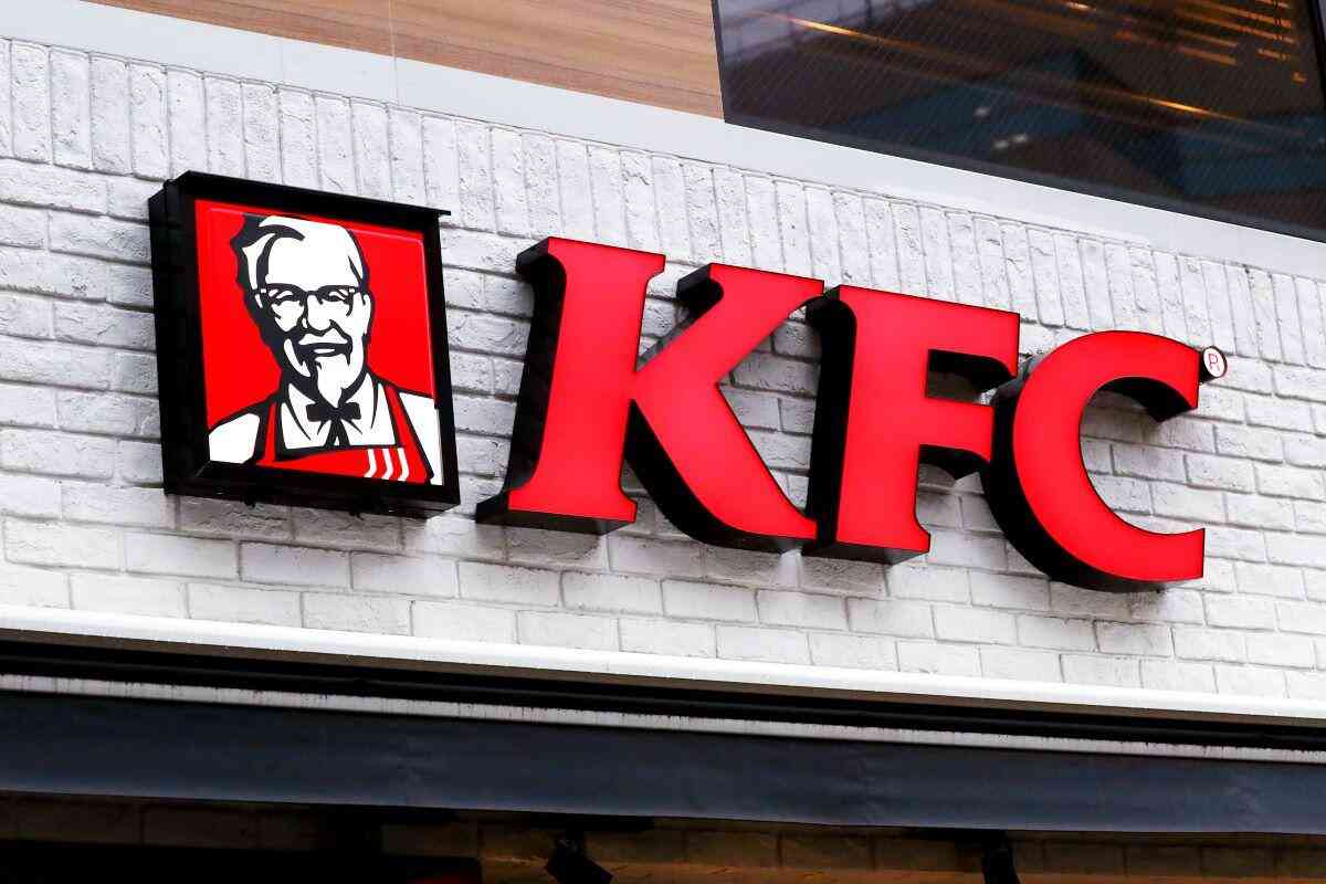KFC西八王子店、クリスマス目前に火災→休業　12月24日・25日予約は返金へ...本部謝罪「やむを得ず」: J-CAST ニュース