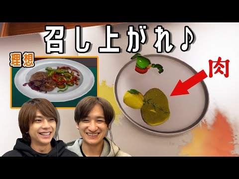 「あたたかさ」には自信あり！？思い通りにいかないとんでもレストラン！【クッキングシミュレーター】